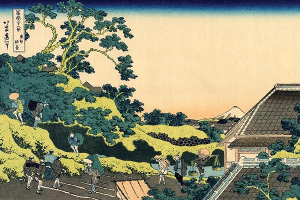 Ukiyo-e: Fuji From Mishima Pass, Edo, c.1830 by Katsushika Hokusai