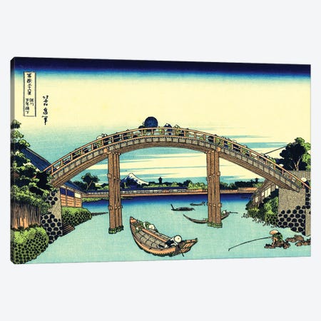 Fuji Seen Through The Mannen Bridge At Fukagawa, Edo, c.1830 Canvas Print #BMN7149} by Katsushika Hokusai Art Print