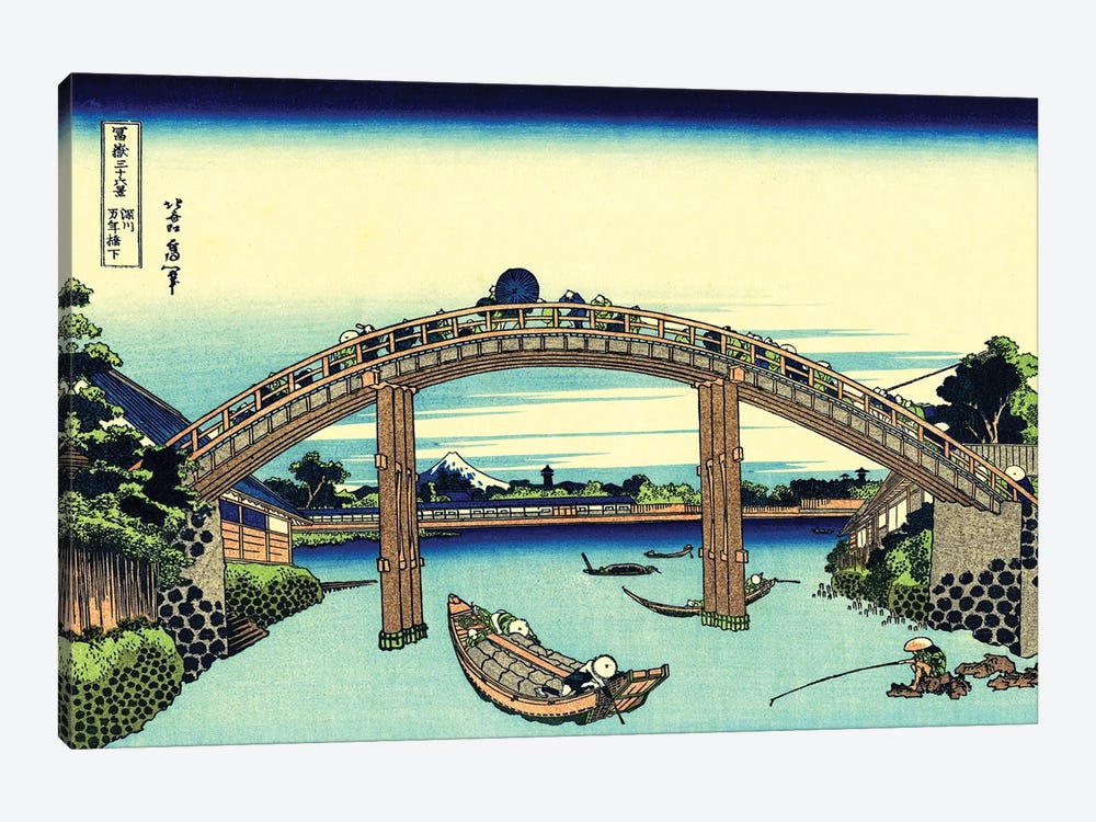 Fuji Seen Through The Mannen Bridge At Fukagawa, Edo, c.1830 1-piece Canvas Print