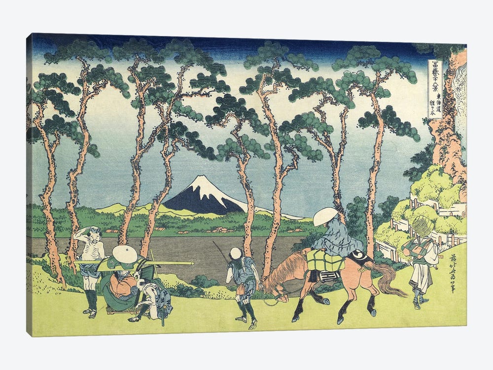 Hodogaya On The Tokaido Road, 1831-34 1-piece Canvas Print