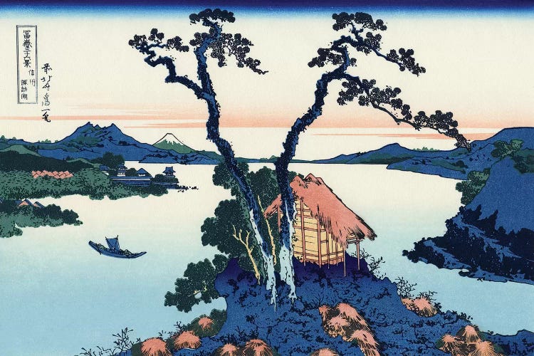 Lake Suwa In The Shinano Province, c.1830