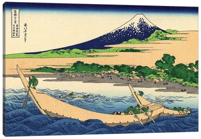 Shore Of Tago Bay, Ejiri At Tokaido, c.1830 Canvas Art Print - Katsushika Hokusai