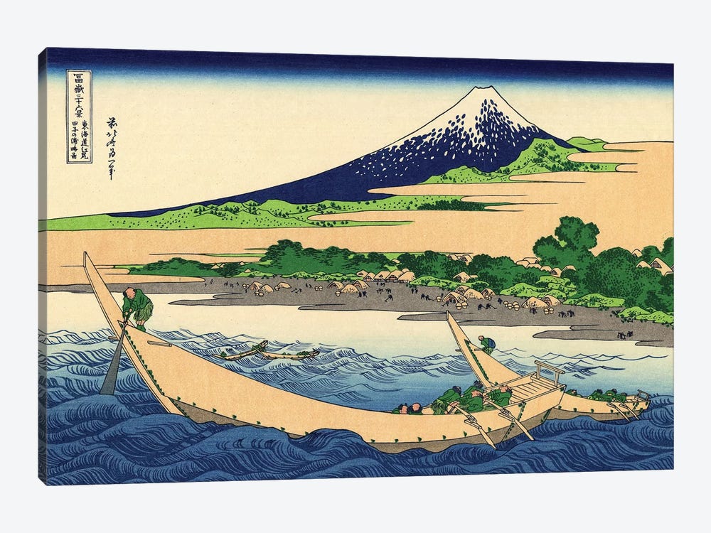 Shore Of Tago Bay, Ejiri At Tokaido, c.1830 by Katsushika Hokusai 1-piece Canvas Artwork