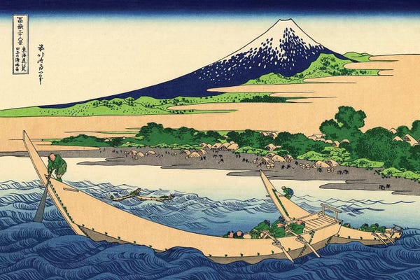 Ukiyo-e: Shore Of Tago Bay, Ejiri At Tokaido, c.1830 by Katsushika Hokusai