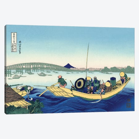 Sunset Across The Ryogoku Bridge From The Bank Of The Sumida River At Onmagayashi In Edo, c.1830 Canvas Print #BMN7159} by Katsushika Hokusai Canvas Artwork