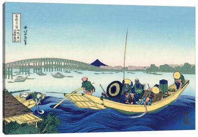 Sunset Across The Ryogoku Bridge From The Bank Of The Sumida River At Onmagayashi In Edo, c.1830 Canvas Art Print - Volcano Art