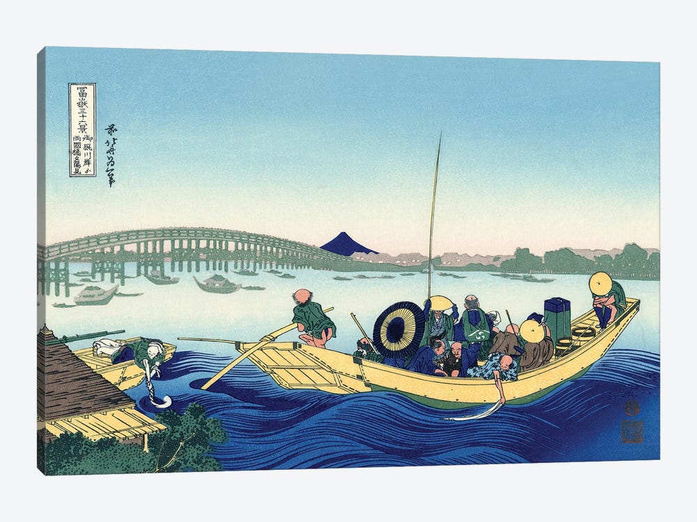 Sunset Across The Ryogoku Bridge From The Bank Of The Sumida River At Onmagayashi In Edo, c.1830 by Katsushika Hokusai 1-piece Canvas Art