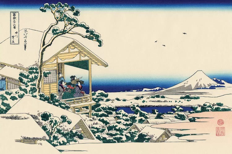 Tea House At Koishikawa, The Morning After Snowfall, c.1830