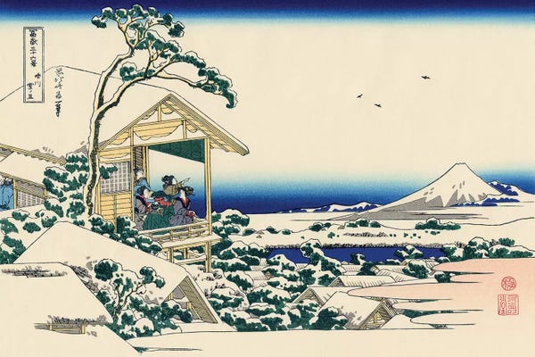 Katsushika Hokusai: Tea House At Koishikawa, The Morning After Snowfall, c.1830 by Katsushika Hokusai