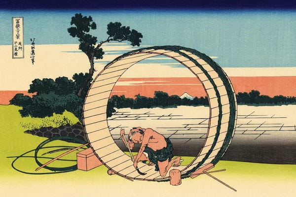 Ukiyo-e: View Of Fuji From A Field In The Owari Province, c.1830 by Katsushika Hokusai