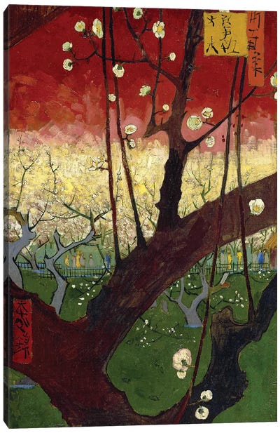 Japonaiserie: Flowering Plum Orchard (After Hiroshige), Paris, 1887 Canvas Art Print - Vincent van Gogh