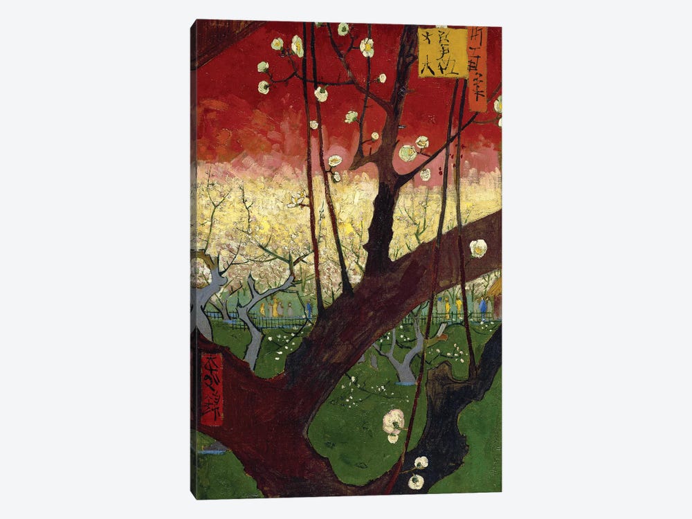Japonaiserie: Flowering Plum Orchard (After Hiroshige), Paris, 1887 by Vincent van Gogh 1-piece Canvas Art Print