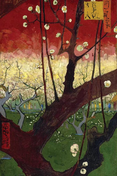 Post-Impressionism: Japonaiserie: Flowering Plum Orchard (After Hiroshige), Paris, 1887 by Vincent van Gogh
