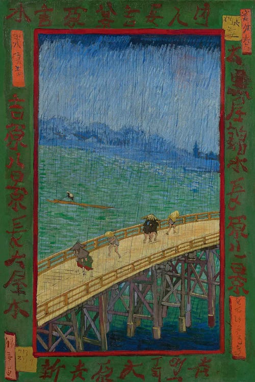 Japonaiserie: The Bridge In The Rain (After Hiroshige), Paris, 1887