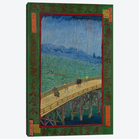 Japonaiserie: The Bridge In The Rain (After Hiroshige), Paris, 1887 Canvas Print #BMN7217} by Vincent van Gogh Canvas Artwork