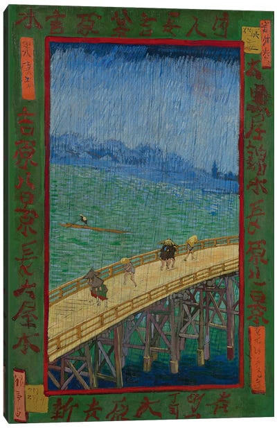 Japonaiserie: The Bridge In The Rain (After Hiroshige), Paris, 1887 Canvas Art Print - Traditional Living Room Art