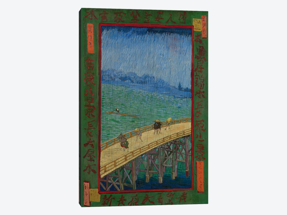 Japonaiserie: The Bridge In The Rain (After Hiroshige), Paris, 1887 by Vincent van Gogh 1-piece Canvas Art