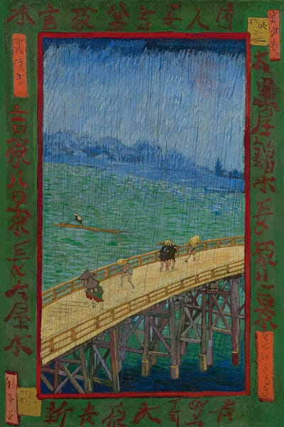 Post-Impressionism: Japonaiserie: The Bridge In The Rain (After Hiroshige), Paris, 1887 by Vincent van Gogh