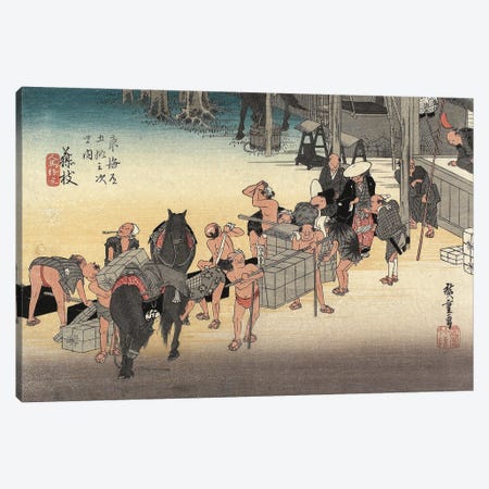 Changing Porters And Horses, Fujieda, c.1833 (Minneapolis Institute Of Art) Canvas Print #BMN7256} by Utagawa Hiroshige Canvas Wall Art