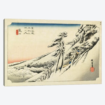 Clear Weather After Snow, Kameyama, c.1833 (Minneapolis Institute Of Art) Canvas Print #BMN7257} by Utagawa Hiroshige Canvas Art