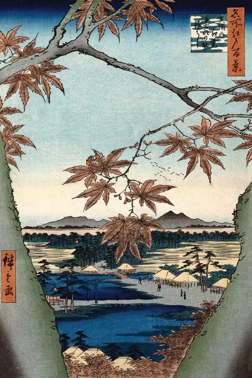 Maple Leaves, The Tekona Shrine And The Bridge At Mama (Private Collection)