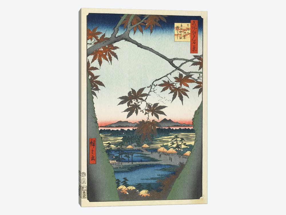 Maple Leaves, The Tekona Shrine And The Bridge At Mama, January 1857 (Minneapolis Institute Of Art) by Utagawa Hiroshige 1-piece Art Print