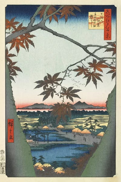 Japanese Maple Trees: Maple Leaves, The Tekona Shrine And The Bridge At Mama, January 1857 (Minneapolis Institute Of Art) by Utagawa Hiroshige