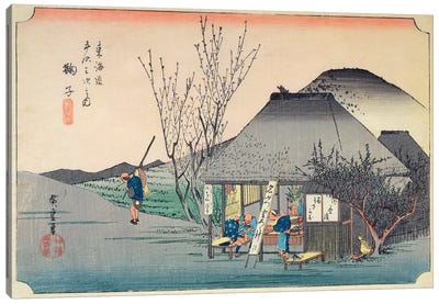 Mariko: Teahouse Known For Its Specialty, c.1834-35 (Musees d'Angers) Canvas Art Print - House Art