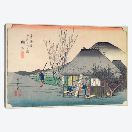 Mariko: Teahouse Known For Its Specialty, c.1834-35 (Musees d'Angers) Canvas Print #BMN7264} by Utagawa Hiroshige Canvas Print