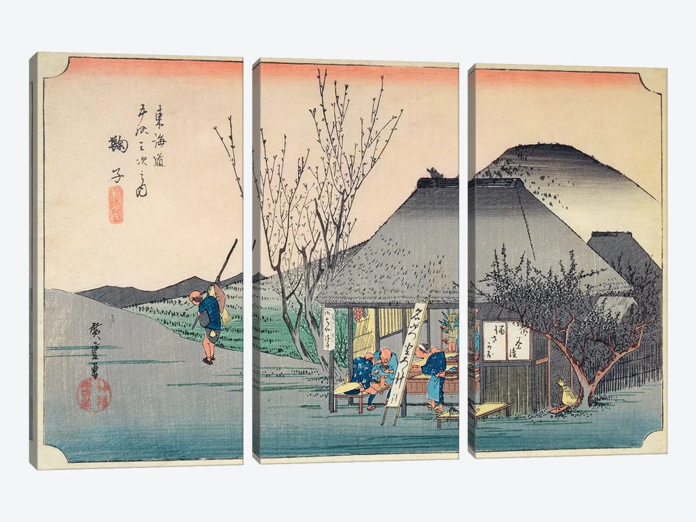 Mariko: Teahouse Known For Its Specialty, c.1834-35 (Musees d'Angers) by Utagawa Hiroshige 3-piece Canvas Art