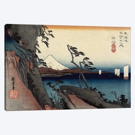Satta Pass, Yui, c.1833 (Minneapolis Institute Of Art) Canvas Print #BMN7267} by Utagawa Hiroshige Canvas Print