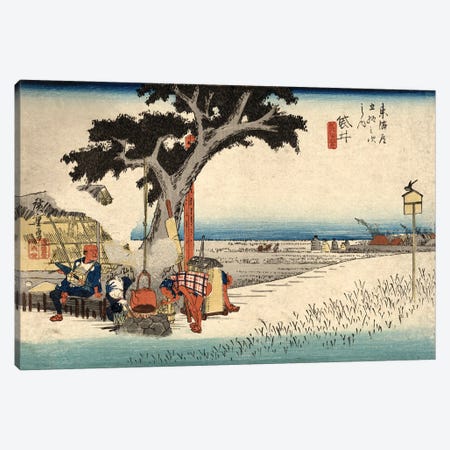 Tea Stall, Fukuroi, c.1833 (Free Library Of Philadelphia) Canvas Print #BMN7268} by Utagawa Hiroshige Canvas Wall Art