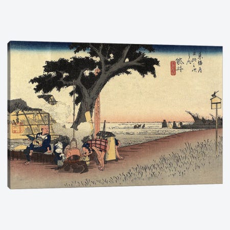Tea Stall, Fukuroi, c.1833 (Minneapolis Institute Of Art - Variation III) Canvas Print #BMN7271} by Utagawa Hiroshige Art Print
