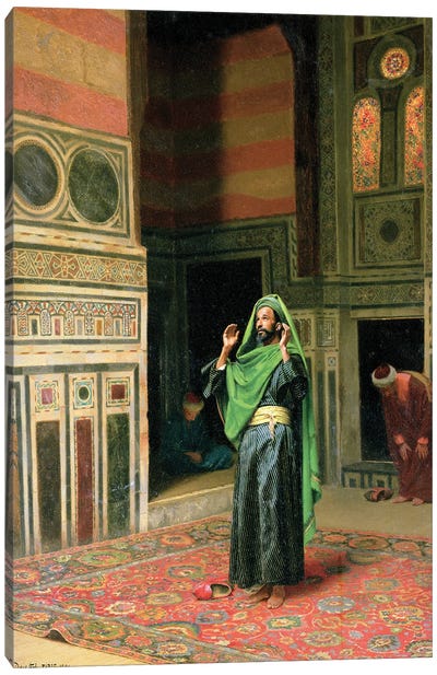 In The Mosque Canvas Art Print - Islamic Art