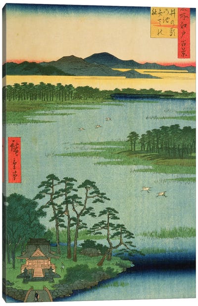 Benten Shrine, Inokashia Pond, 1856  Canvas Art Print