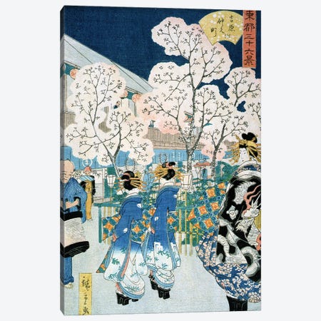 Cherry Blossom at Asakura  Canvas Print #BMN8780} by Utagawa Hiroshige Canvas Art Print