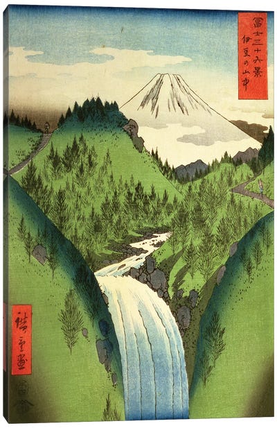 Fuji from the Mountains of Isu Canvas Art Print - Utagawa Hiroshige