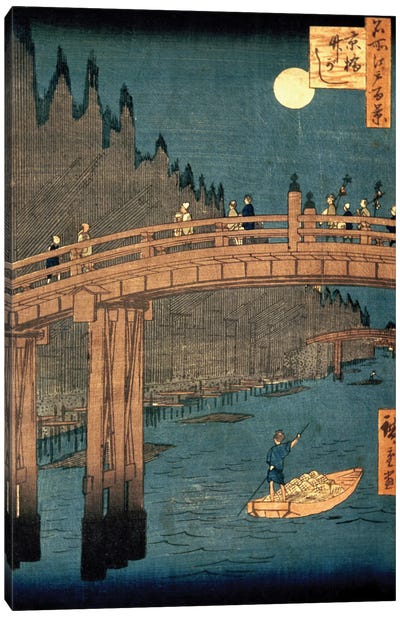 Kyoto bridge by moonlight, 1855,  Canvas Art Print - Utagawa Hiroshige