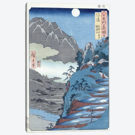 Reflected Moon, Sarashima  Canvas Print #BMN8788} by Utagawa Hiroshige Art Print