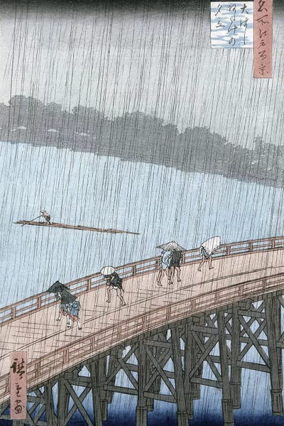 Sudden Shower over Shin-Ohashi Bridge and Atake by Utagawa Hiroshige framed canvas print