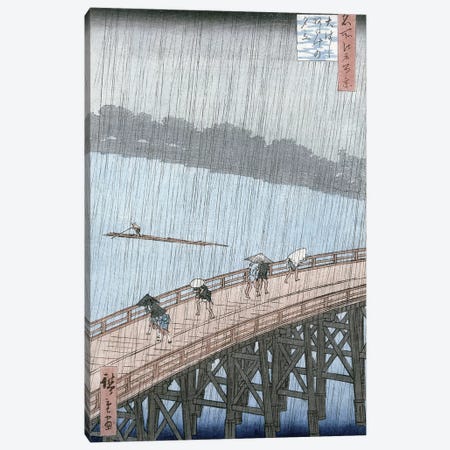 Sudden Shower over Shin-Ohashi Bridge and Atake Canvas Print #BMN8790} by Utagawa Hiroshige Canvas Artwork