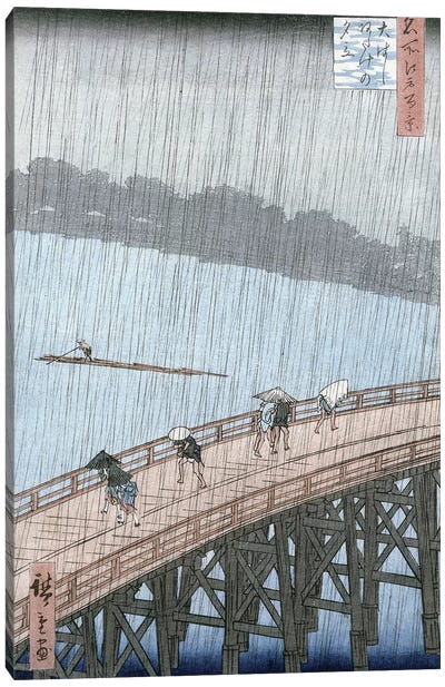 Sudden Shower over Shin-Ohashi Bridge and Atake Canvas Art Print - Utagawa Hiroshige