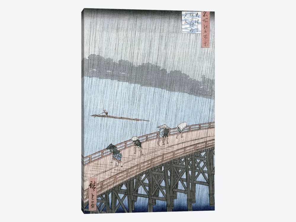 Sudden Shower over Shin-Ohashi Bridge and Atake by Utagawa Hiroshige 1-piece Canvas Art