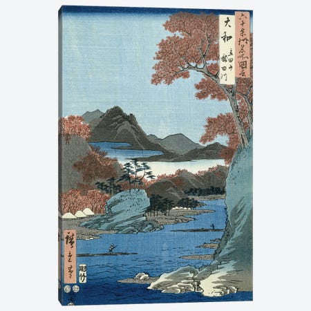 Tatsuta River, Yamato Province  Canvas Print #BMN8792} by Utagawa Hiroshige Canvas Wall Art