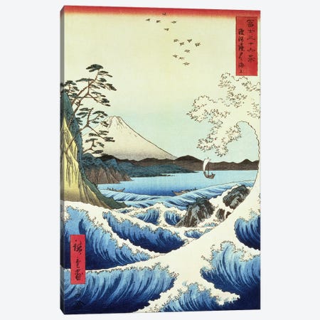 View from Satta Suruga Province  Canvas Print #BMN8795} by Utagawa Hiroshige Canvas Print