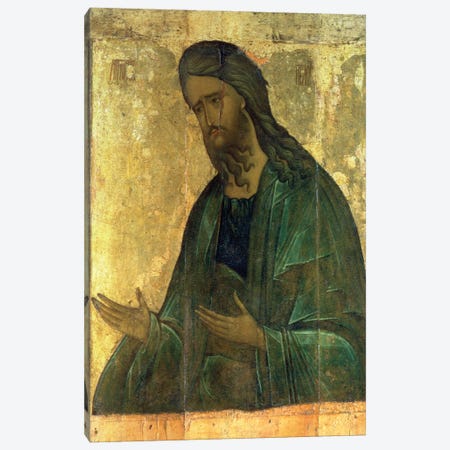 Icon of St. John the Baptist  Canvas Print #BMN8802} by Andrei Rublev Canvas Art