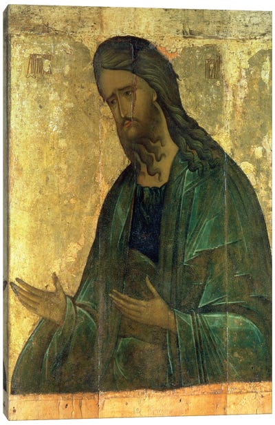 Icon of St. John the Baptist  Canvas Art Print