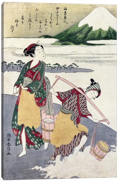 Salt Maidens on the Tago-no-ura Beach with Mt. Fuji Behind  Canvas Art Print