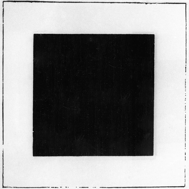Black Square  by Kazimir Severinovich Malevich wall art
