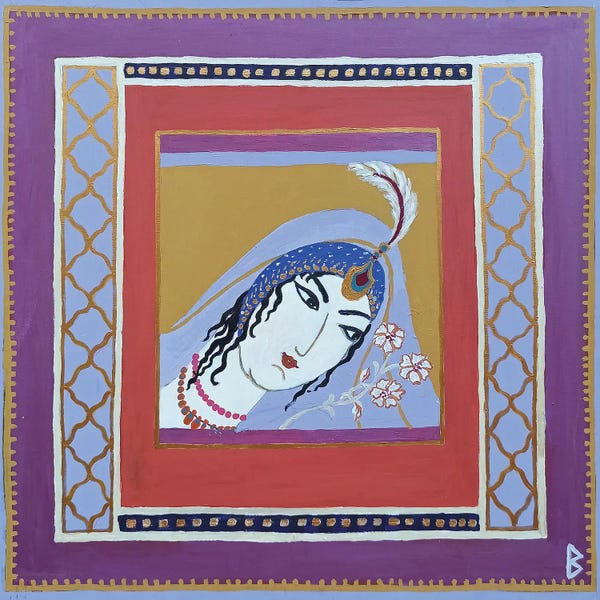 Berit Bredahl Nielsen: Persian Lady by Berit Bredahl Nielsen